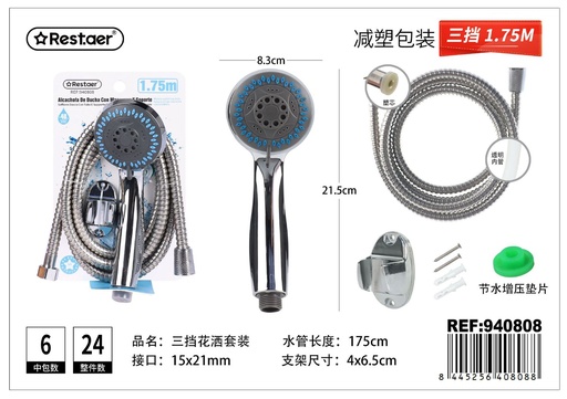 [940808] Kit de alcachofa de ducha 1.75M con manguera y soporte - Accesorios de baño