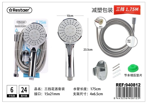 [940812] Kit de alcachofa de ducha 1.75M con manguera y soporte - Accesorios de baño