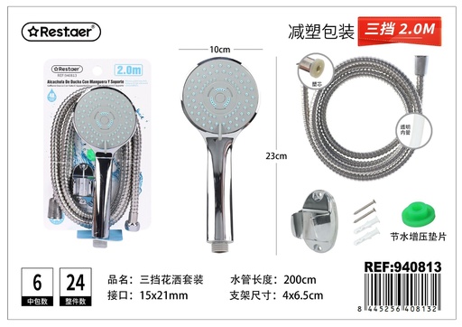 [940813] Set de alcachofa de ducha 2m con manguera y soporte - Accesorios de baño