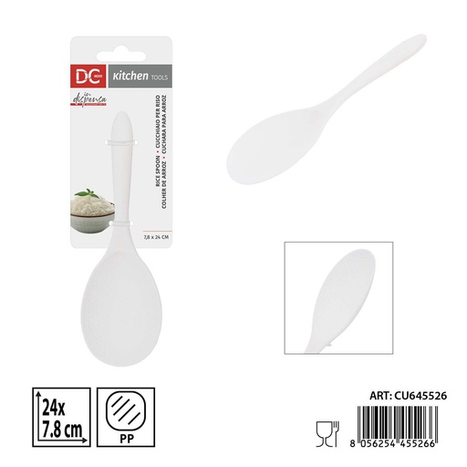 [0240200] Cuchara para arroz 7.8X24 cm - Utensilios de cocina