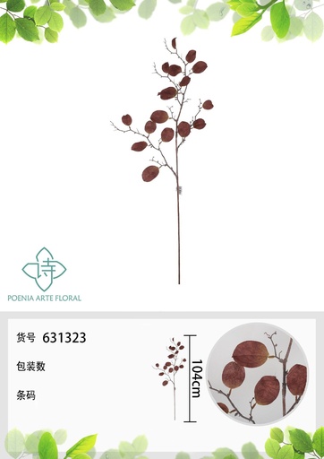 [631323MARRON] Rama de hojas marrones 104 cm - Decoración floral