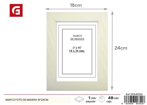 [191540351] Marco foto de madera 18x24 cm - Accesorios de fotografía