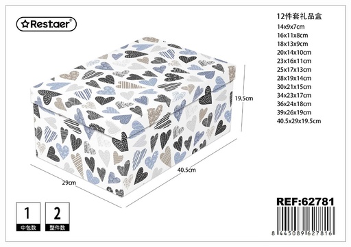 [62781] Set de 12 cajas de papel 40.5x29x19.5 cm - Artículos de regalo y cajas decorativas