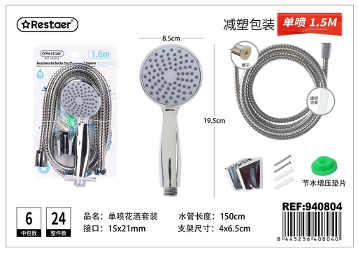 [940804] Set de alcachofa de ducha 1.5 m con manguera y soporte - Accesorios de baño