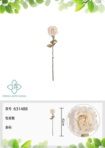 [631488-1BLANCO] Rama de flores artificiales con rosa grande sola 62 cm - Decoración floral