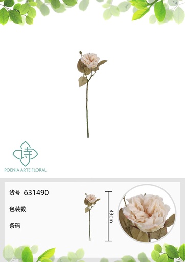 [631490-1BLANCO] Rama de flores artificiales con rosa enrollada sola 43 cm - Decoración floral