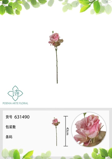 [631490-2ROSA] Rama de flores artificiales con rosa enrollada sola 43 cm - Decoración floral