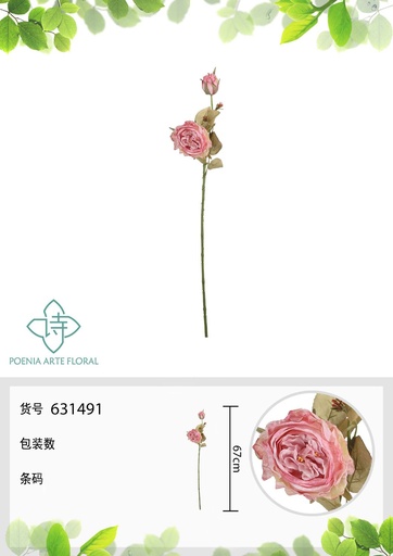 [631491-2ROSA] Rama de flores artificiales con 2 cabezas de rosa Austin 67 cm - Decoración floral