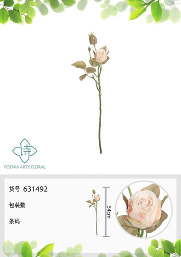 [631492-1BLANCO] Rama de flores artificiales con 2 cabezas de rosa alemana de otoño 54 cm - Decoración floral