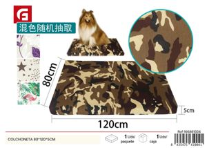 [166861004] Colchoneta de esponja para perros 80*120*5 cm - Accesorios para descanso de mascotas