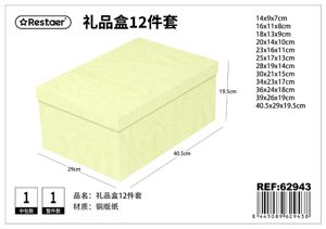[62943] Caja 12 piezas 3D papel 40.5*29*19.5 cm - Artículos de regalo