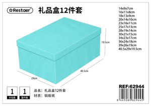 [62944] Caja 12 piezas 3D papel 40.5*29*19.5 cm - Artículos de regalo