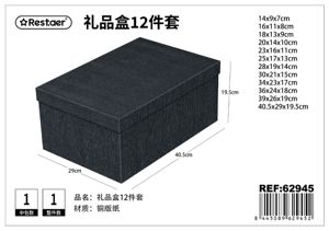 [62946] Caja 12 piezas 3D papel 40.5*29*19.5 cm - Artículos de regalo