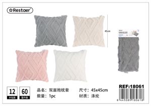 [18061] Funda de cojín con diseño de rayas diagonales 45*45 cm - Textiles para el hogar