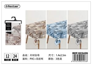 [922426] Mantel rectangular de PVC 140*250 cm - Textiles para el hogar