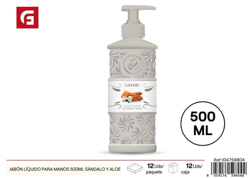[104759804] Jabón líquido para manos 500ml sándalo y aloe - Higiene personal