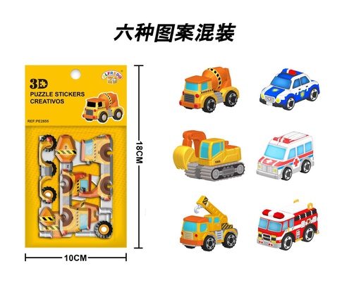 [PE2855] Puzzle stickers creativos "Coche" 10x18 cm - Manualidades y actividades infantiles