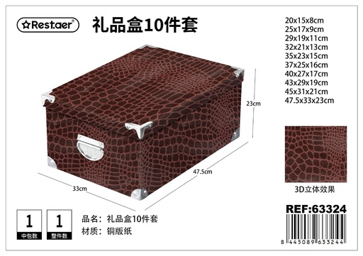 [63324] Set de 10 cajas de regalo de papel 3D 47.5x33x23 cm - Cajas de regalo y envolturas