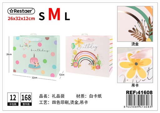 [41608] Bolsa de regalo horizontal 32x26x12 cm - Accesorios de envoltura y regalo