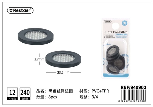 [940903] Junta con filtro 1.8 cm 8 piezas de malla negra (304) - Accesorios de baño