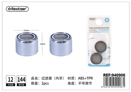 [940906] Filtro aireador para grifo interior 2pcs - Accesorios de baño