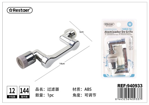 [940933] Atomizador de grifo 14x5 cm - Accesorios de baño y aireadores
