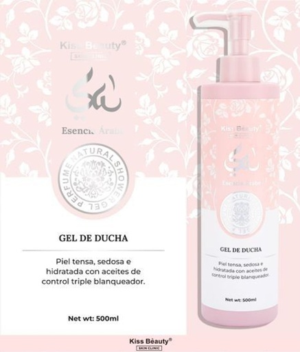 [8436604912159] Gel de ducha con esencia árabe K.BEAUTY 500ml - Cuidado de la piel y tratamientos