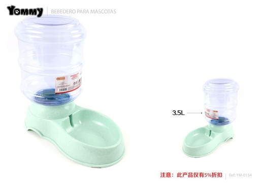 [YM0154] Dispensador de agua para mascotas 3.5L color verde - Accesorios para mascotas