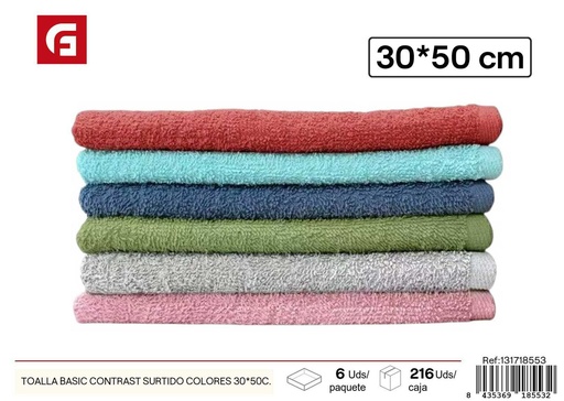 [131718553] Toalla básica de contraste surtido de colores 30x50 cm - Toallas de baño y accesorios textiles