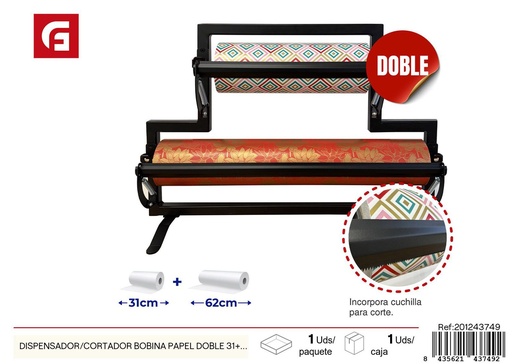 [201243749] Dispensador/cortador de bobina de papel doble 31+62 cm - Artículos para regalos y envoltura