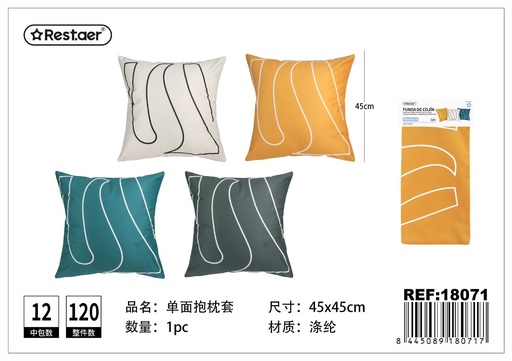 [18071] Funda de cojín de impresión digital suave doble cara 45x45 cm - Textiles para el hogar y decoración