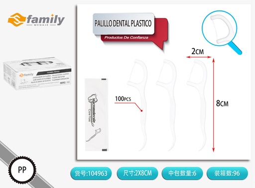 [104963] Pajilla dental de plástico con 100 unidades (hilo dental) 7.5x1.8 cm - Higiene bucal y cuidado personal