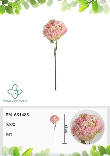 [631485-3ROSA] Arreglo floral artificial tipo cerezo 65 cm - Decoración floral