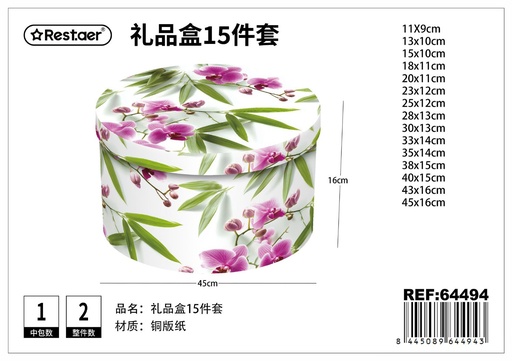 [64494] Caja redonda de papel de 15 piezas 45 cm*16 cm - Artículos de regalo y envoltorio
