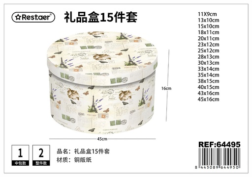 [64495] Caja redonda de papel de 15 piezas 45 cm*16 cm - Artículos de regalo y envoltorio
