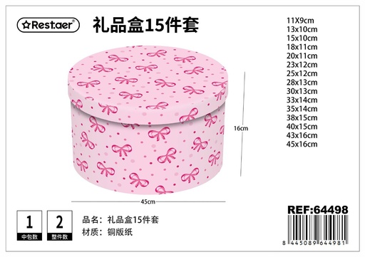 [64498] Caja redonda de papel de 15 piezas 45 cm*16 cm - Artículos de regalo y envoltorio