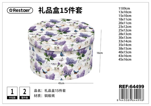 [64499] Caja redonda de papel de 15 piezas 45 cm*16 cm - Artículos de regalo y envoltorio