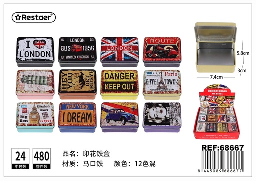 [68667] Caja de metal estampada de 7.4*5.8*3 cm - Accesorios decorativos