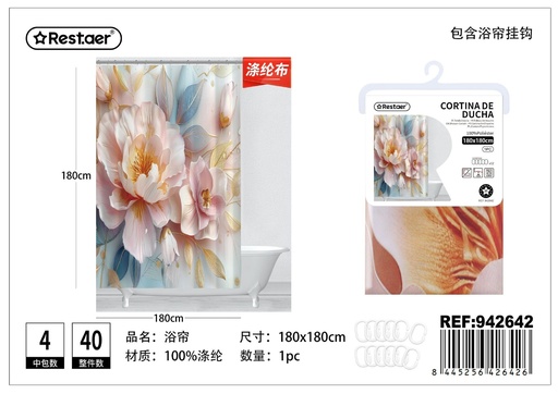 [942642] Cortina de ducha de poliéster estampada 180x180 cm - Accesorios de baño