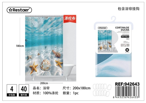 [942643] Cortina de ducha de poliéster estampada 200x180 cm - Accesorios de baño