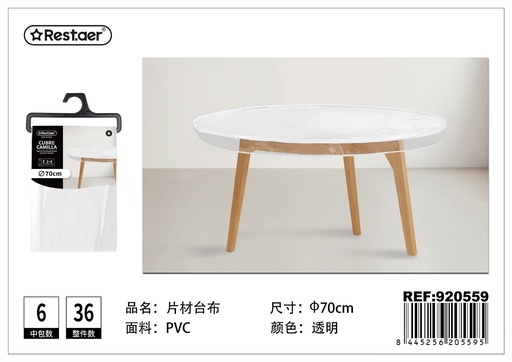[920559] Mantel PVC transparente con borde φ70 cm - Artículos para el hogar