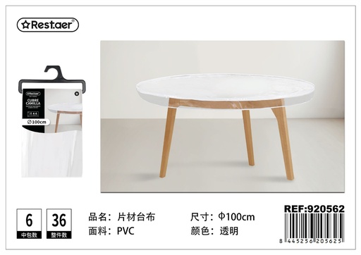 [920562] Mantel PVC transparente con borde φ100 cm - Artículos para el hogar