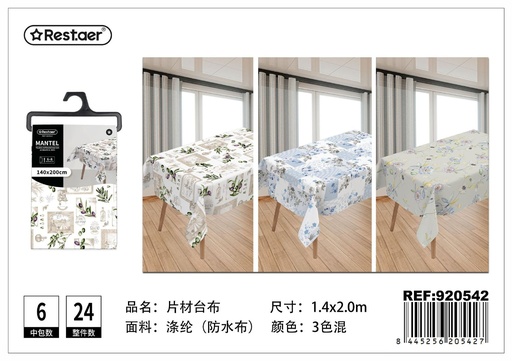 [920542] Mantel de papel impreso 140*200cm - Textiles del hogar