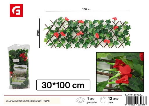 [201723034] Celosía de mimbre extensible con hojas - Accesorios de jardín