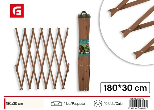 [190369112] Celosía de madera color miel 180 x 30 cm - Jardín y cercas