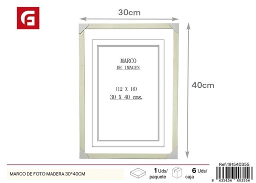 [191540355] Marco de foto de madera 30*40 cm - Marco ideal para decorar