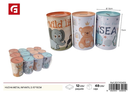 [201743405] Hucha metálica infantil 10 cm de diámetro y 15 cm de altura - Accesorios decorativos