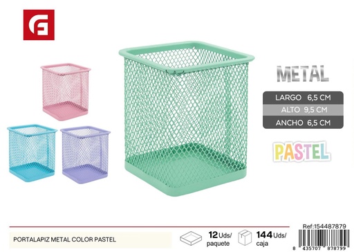 [154487879] Portalápiz de metal color pastel - Material de oficina
