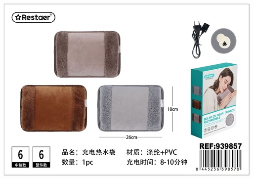 [939857] Bolsa de agua térmica recargable 26*18cm - Accesorios de hogar
