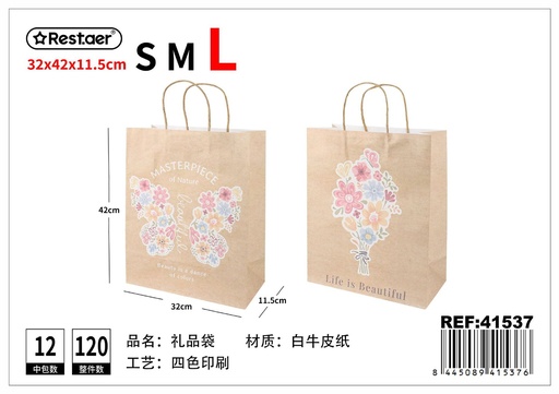 [41537] Bolsa de regalo de mano 31x42x11.5 cm - Artículos de regalo